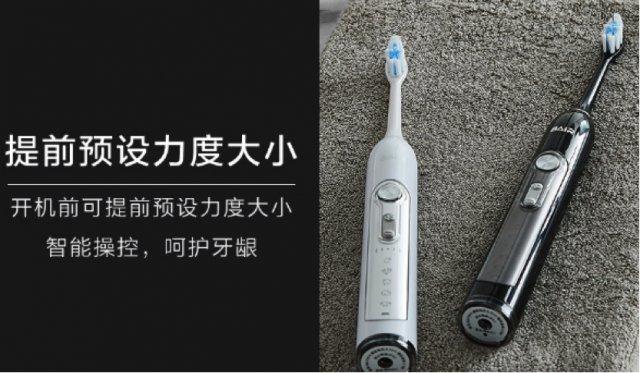 电动牙刷自动化生产线，高效、智能与品质保障