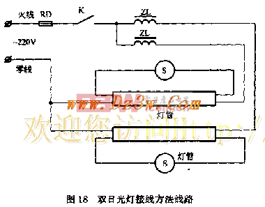 舞台灯怎么接——专业接线指南