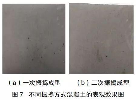 冷眸╃温柔 第14页