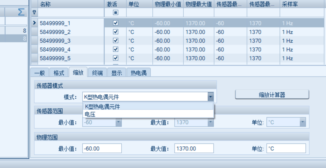 模块好坏测量视频