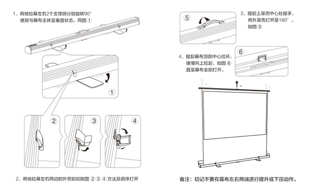 隔声门与接插件工作原理的比较分析