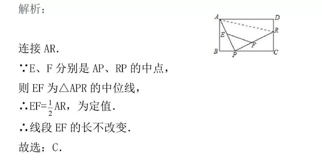 金钢石模具是什么意思