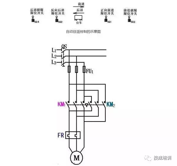 二手照明器材与钮子开关安装方式图片