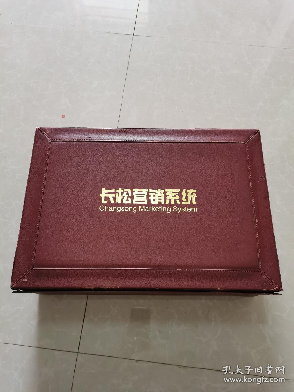 涤纶与礼品盒内部装饰视频教程，一步步打造精美礼品盒