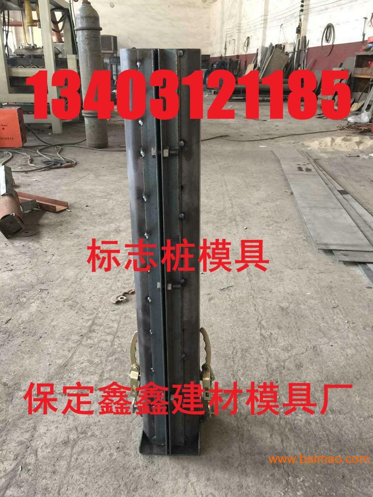 做橡胶模具用什么材料