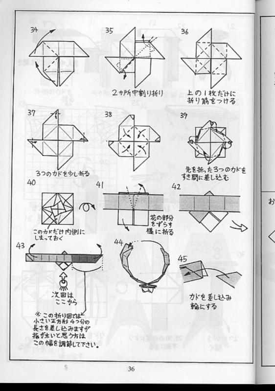 助力泵安装方法视频