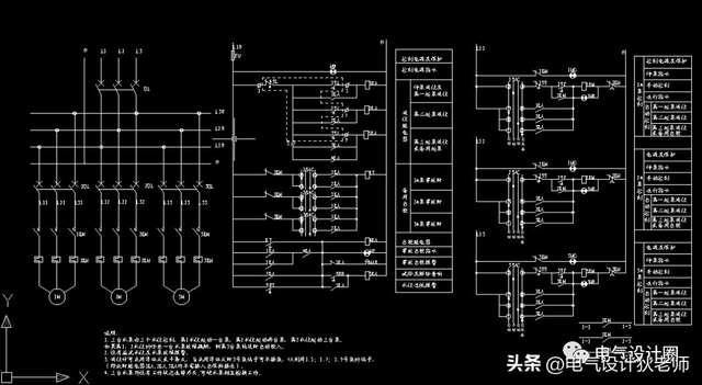 拉床电气原理图片大全，深度解析拉床电气系统的设计与应用