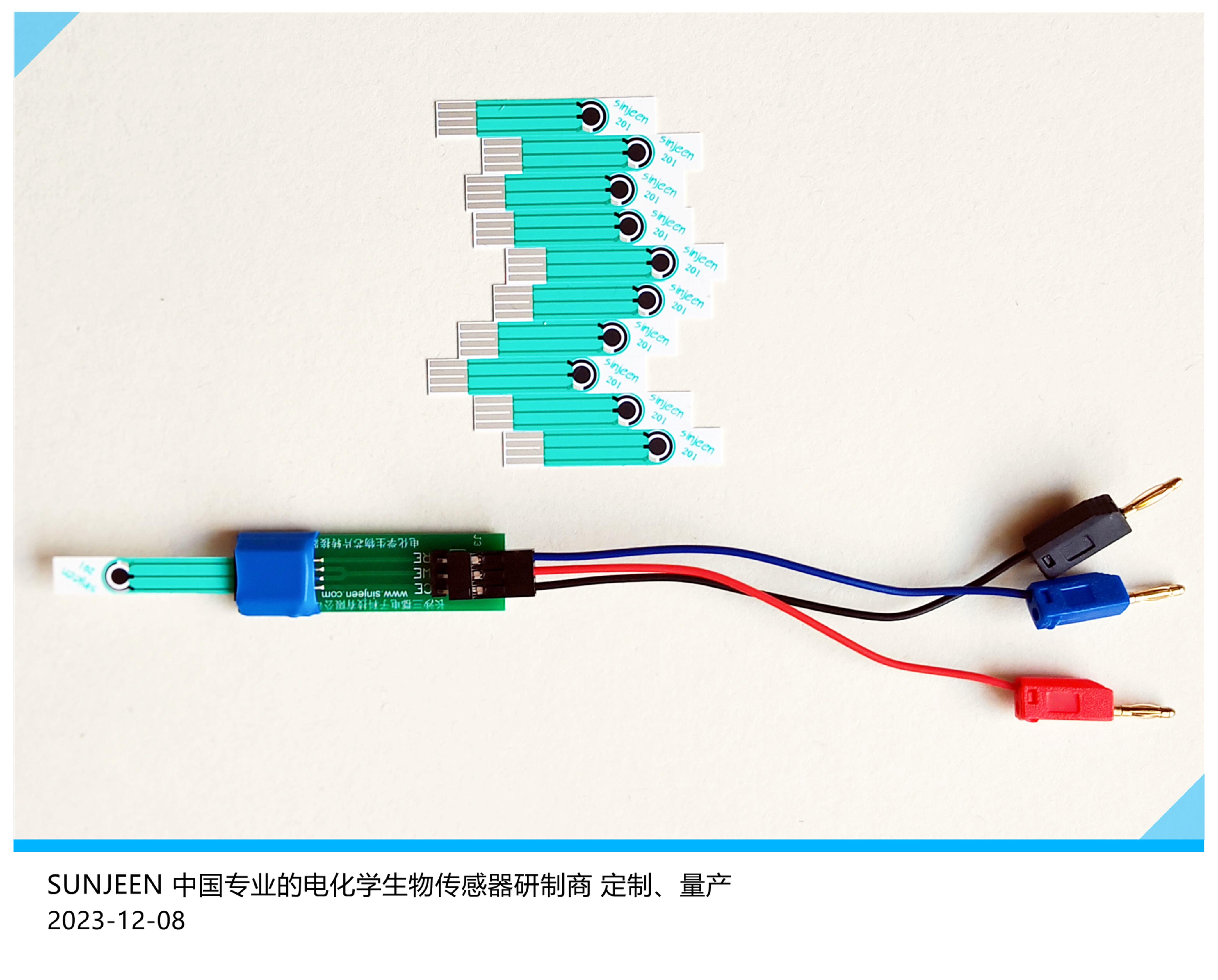 电热丝与光纤分光器与交换机区别是什么