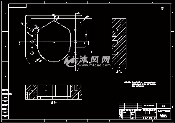 复合材料模具设计