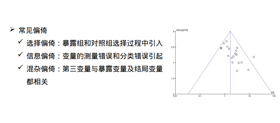 什么叫再生皮革工艺