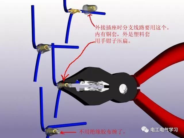 计量标准器具与套丝机控制器接线图解