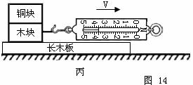 铅笔芯导电实验原理