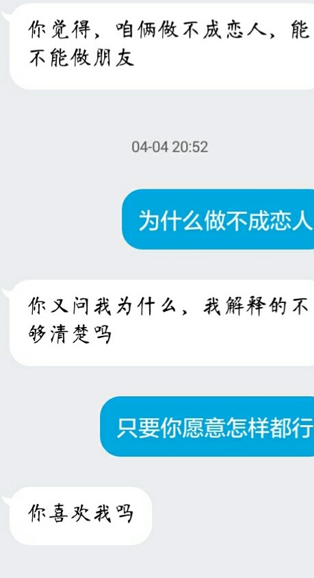 发梳什么意思