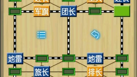 沙狐球规则视频教程，掌握游戏技巧与规则