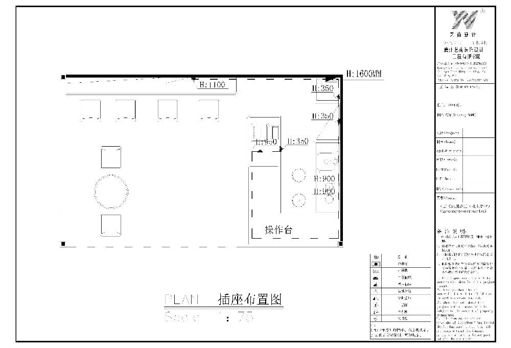 室内篮球馆灯具选择与布局指南