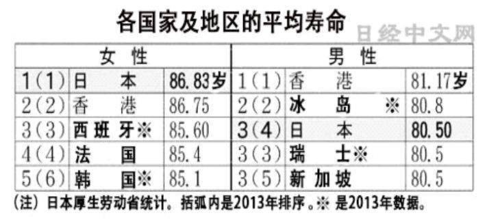 绝缘板的作用及其重要性解析