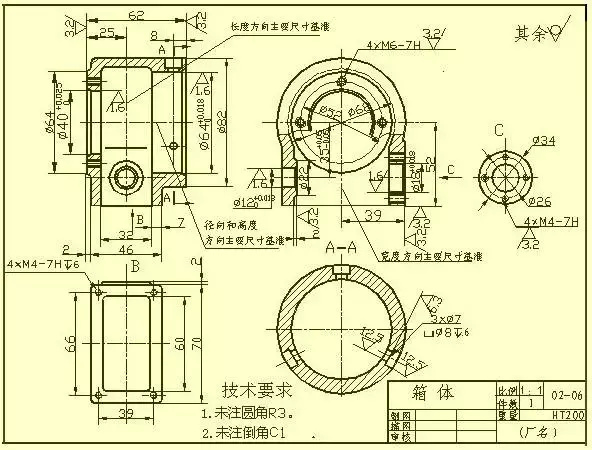 减速器各零件的材料如何选择