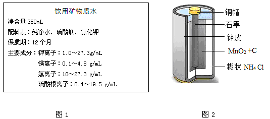 玻璃杯，导体还是绝缘体？解析其电学特性