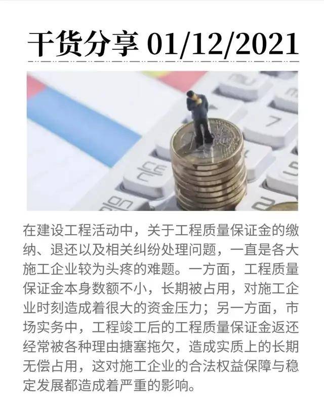 研磨工程师的职责与角色解析