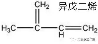 异戊烯与异戊二烯区别