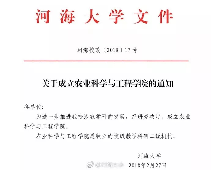 钢材与网站工程和人工智能的关系，一种跨领域的协同与融合