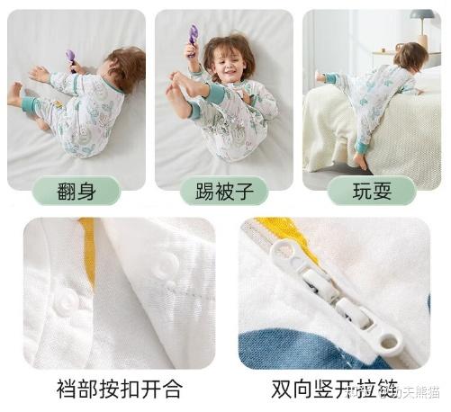 婴幼儿睡袋，实用款式推荐与选择指南