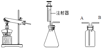 外加剂阀门