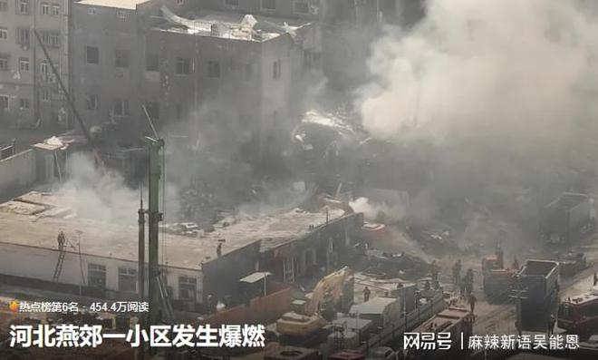 深圳8.5大爆炸