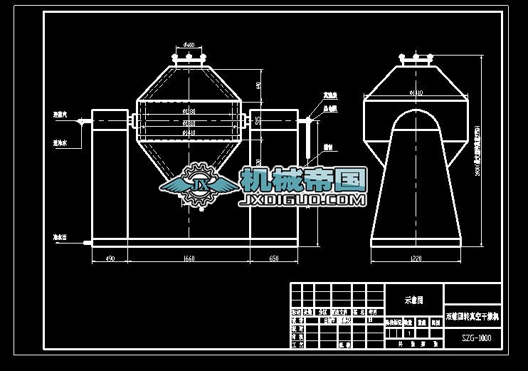 盘式干燥机cad