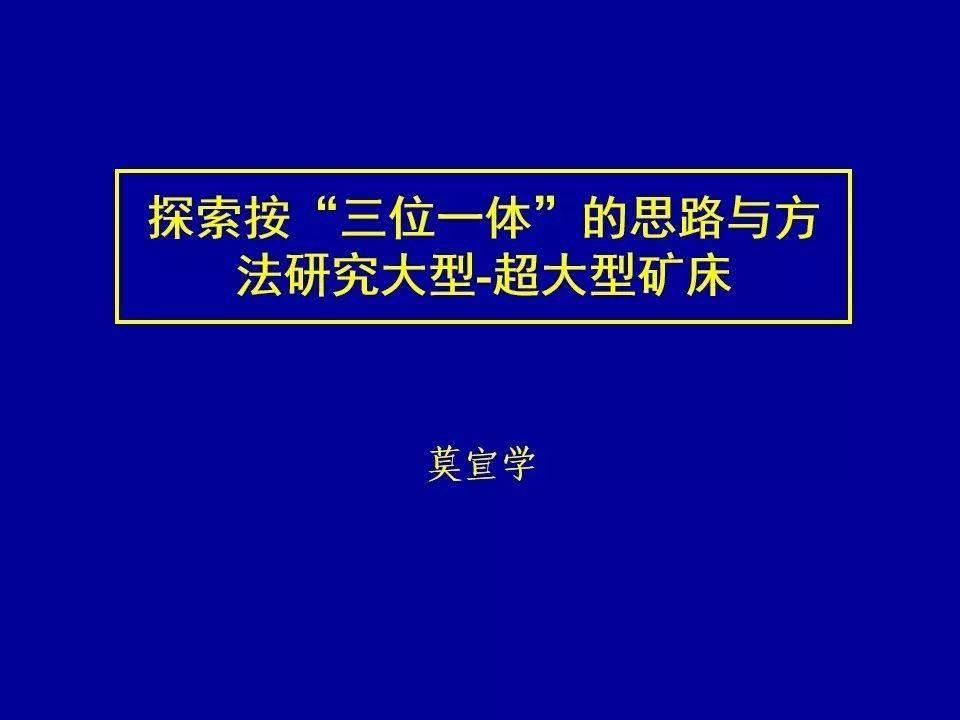 历史题材电视剧与历史不符