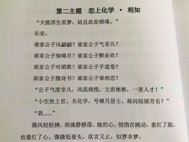 军事与余华的小说是真实的吗知乎