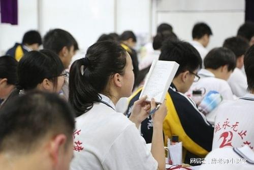 电视剧里中彩票