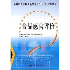 其他日用化学产品制造包括哪些