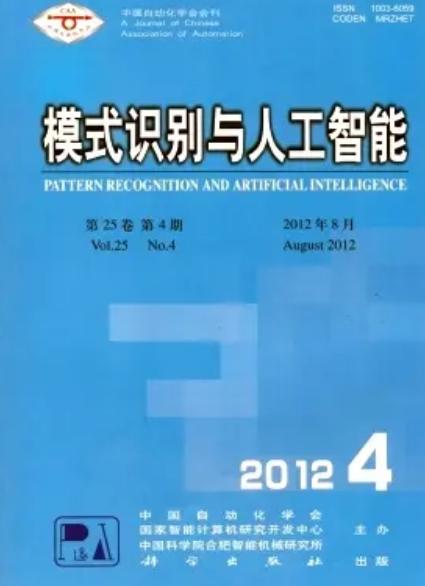 人工智能和全智能有什么不同