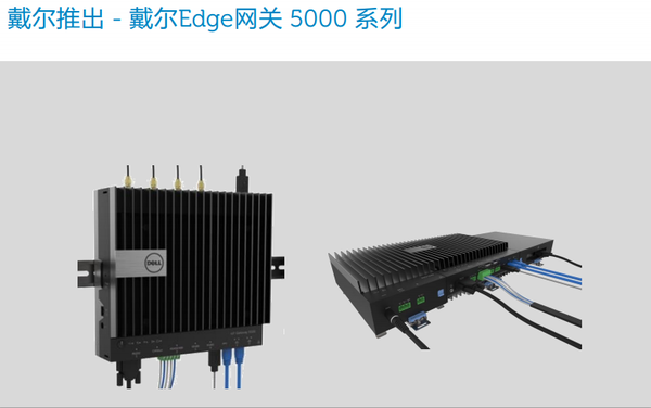 网关和过滤器有什么区别