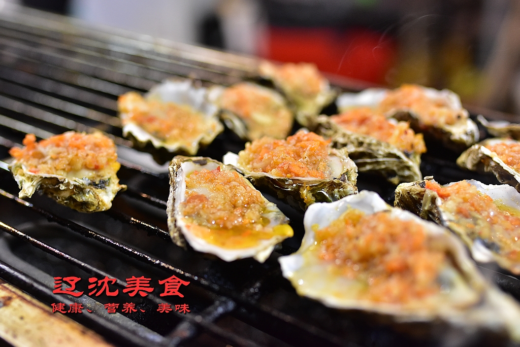 什么是美食经济