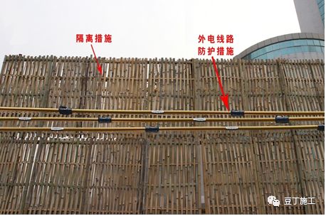 绝缘隔离防护设施与线路之间的安全距离不应小于多少米