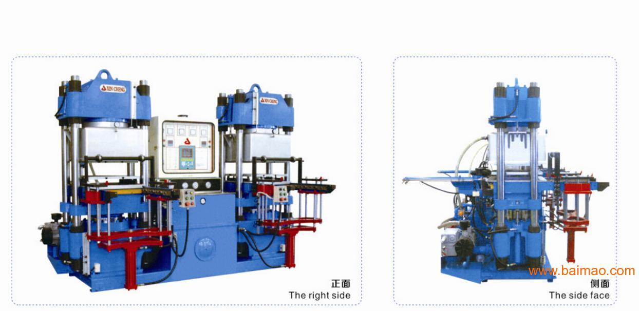 橡胶硫化机故障与维修视频