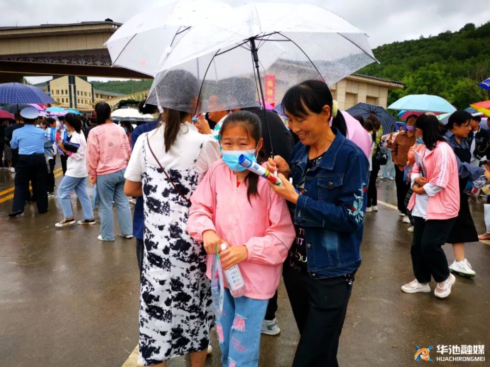 和汽车有关的电视剧