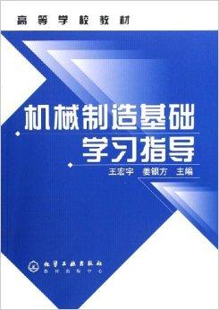 升降台操作视频，从入门到精通的全方位指南