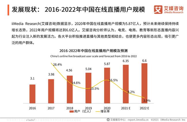 2024年12月24日 第9页