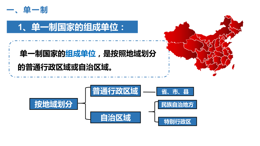 2024年12月24日 第54页