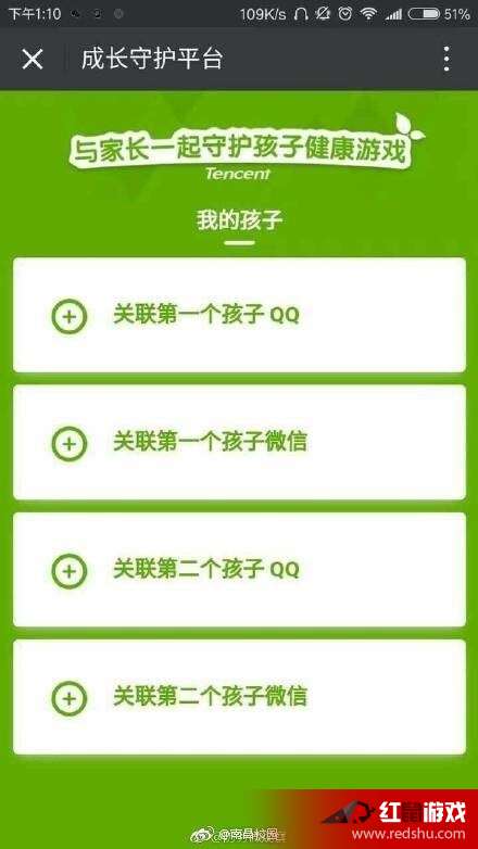 热点玩游戏会卡吗，探讨游戏流畅度与热点网络环境的关联