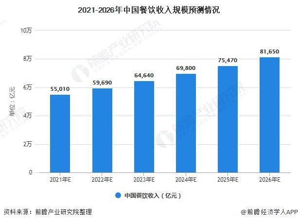 2024年12月24日 第12页