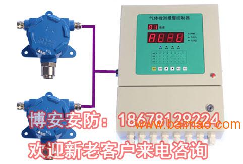 氯化氢报警器报警值多少